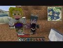 【Minecraft】外殻大地の海を作るPart158【実況】