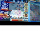 【Ver1.3】　ぷよクエAC『ふぶき舞う青の魔人』 超激辛　強ボス