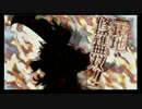 【wlw】A1吉備津彦 白雪の森 左レーン 対面AA5シレネッタ ver1.02-A No.5