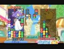 【実況】ぷよぷよ20thをやってみました【part7】