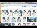 【実況】ヘスティア様と恋愛してみた【自作ゲーム】