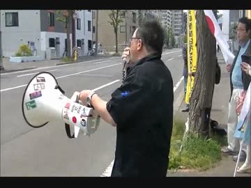 渡邊喜楽の爆弾放送 ピース缶爆弾だぜ ニコニコミュニティ