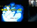 スパ２Ｘ 西日暮里バーサス 　2015/05/31（日）変則サバイバル戦（前編）