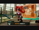 人外娘好きの主催がスプラトゥーンで参加者を釣りたい ヒーローモード09