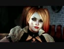 Batman- Arkham Knight - Harley Quinn Trailer