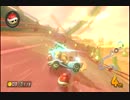【実況】マリオカート8やるるる【part36】
