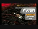 カービィのエアライド 　マグヒート　FR　ウィリースクーター　00’41”10