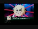 【伍スパロボ】第２次スーパーロボット大戦Z再世篇実況プレイ７Ｄ
