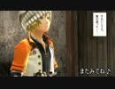 ゆっくりはゴッドイーターになったようです Part28