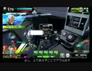 【S4】雑兵のボーダーブレイク No.32【全国】