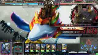 【LoV3】要塞クジラ06【ミスリルC】