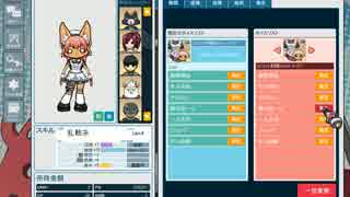 【ペーパーマン】 ルコット　メイドボイス【Voice メイド】