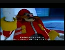 ソニックカラーズをポンコツ実況プレイpart10
