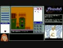 テスト動画　その２