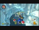 マリオカート8交流戦 AzU vs WP 2GP