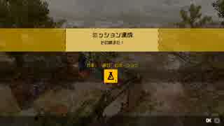 【実況】ゾンビ島０円生活　♯１５