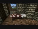 【Minecraft】小国を作りたいクラフト-1日目-【生声動画】
