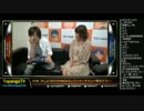TOPANGA TV #196 第3期ファイトクラブ 鈴木美咲 ウル4 (3/5) 2015.6.3