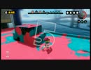 【実況】本日のイカ #005【Splatoon】