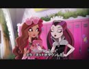 【エバハイ】シーズン2 第八話：　ミラーネットがダウンした