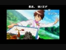 aisssyさんの ときめきメモリアル4【実況プレイ】その62 -前ちゃん編-