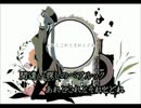 【吹いてみた】1925【こっこ♂】.mp4