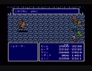 酒でも飲みながら【FINAL FANTASY IV】を実況してみるよ！ part49