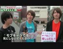 神田・ラブライブ！推しはだれ？【第６回総選挙】01