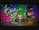【sakura#1】Splatoon（スプラトゥーン）やるで！d(ゝω・●)♪