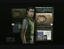【友人への挑戦状】リメイク版バイオハザード実況Part1
