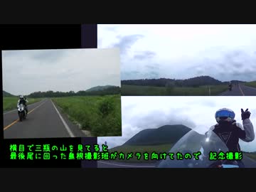 30すぎたおっさんのZX10Rどうがにっき　Part.44