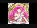 For UltraPlayers (Mega-mix)