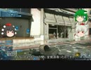 【BFH】天狗の突撃取材２４時part5.mp4