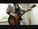 MIYAVI WHAT'S MY NAME? SAPPORO live ver.  弾いてみた。