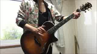 MIYAVI WHAT'S MY NAME? SAPPORO live ver.  弾いてみた。