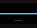 Last Chance