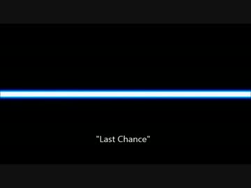 Last Chance