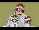 PCエンジン版 天外魔境Ⅱをヘタレプレイ part11
