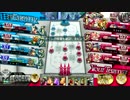 【WLW】　野郎ども！錨を上げろ！6　【AA3 フック】