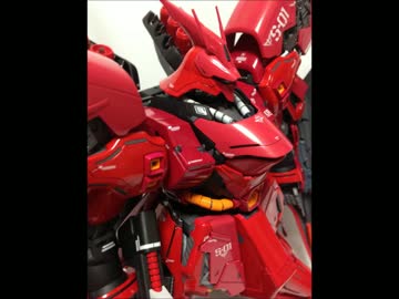 サザビーVer.ka　２体目製作後編　完成