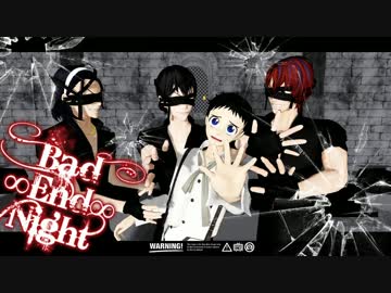 【ペダルMMD】　Bad ∞ End ∞ Night　　【小野田　/　箱学旧234】