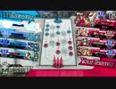 【wlw】AA目指してゆる～く鬼退治【A4】　7刀目