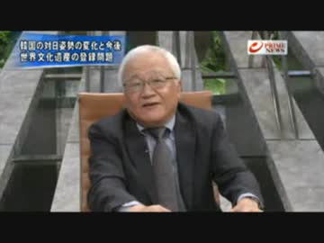 ②『韓国“軟化”の兆し？要人交流活発化の裏側,激論…負のスパイラル』