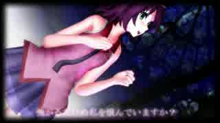 【MMD】「私が髪を切った理由」簡易作成リップ（モーション配布中）