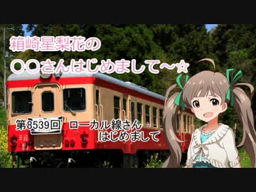 【小ネタ集】もしもＬＴＰの曲がＴＶ番組のジングルとして使われたら