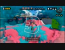 スプラトゥーンを実況してみました。　Part25