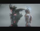 ULTRA ESCALATION