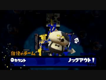 ぬりえ　ガチぬりえ（敗北編）【実況】