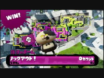 ぬりえ　ガチぬりえ（勝利編）【実況】