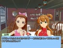 ＳＷ２．０　ルーフェリア大戦　セッション６－１